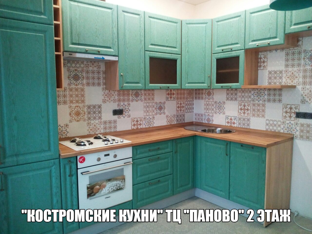 Жанна Герцева